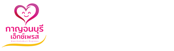 Logo Kanchanaburi Express